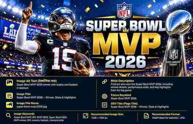 Super Bowl MVP 2026 winner with trophy and football in stadium